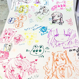 ウェブストアスタート！