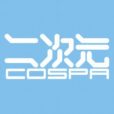 二次元COSPA