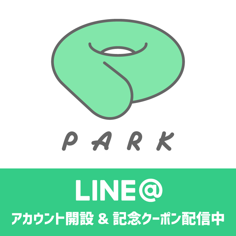 LINE@アカウント開設 & 記念クーポン配信中！