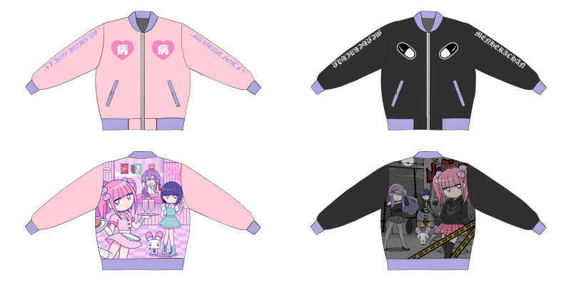 病みかわいいキャラクター「メンヘラチャン」と「PARK」のコラボ 病みかわいいキャラクター「メンヘラチャン」と「PARK」のコラボ