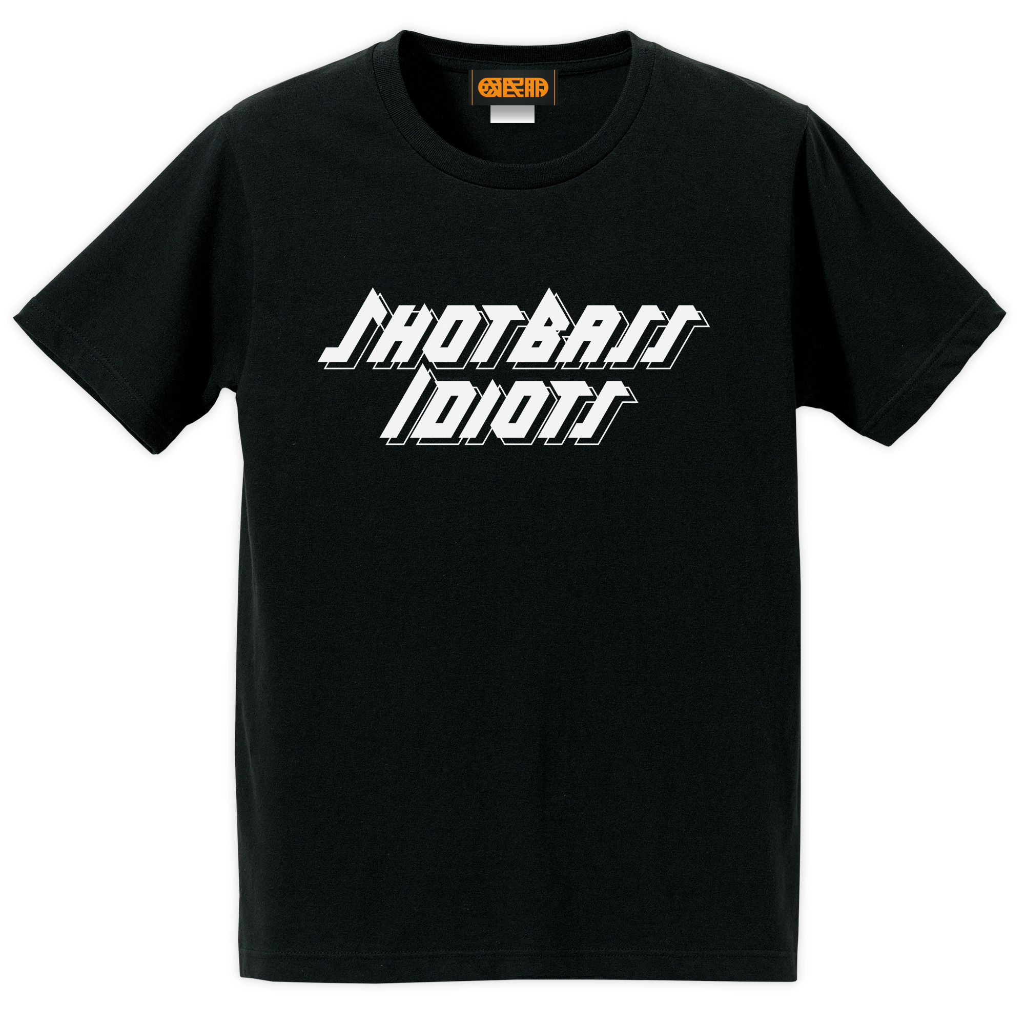 Shot Bass Idiots ロゴ Tシャツ