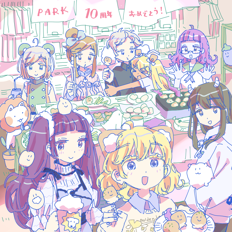 #PARK10周年アート ありがとうございました💐✨️