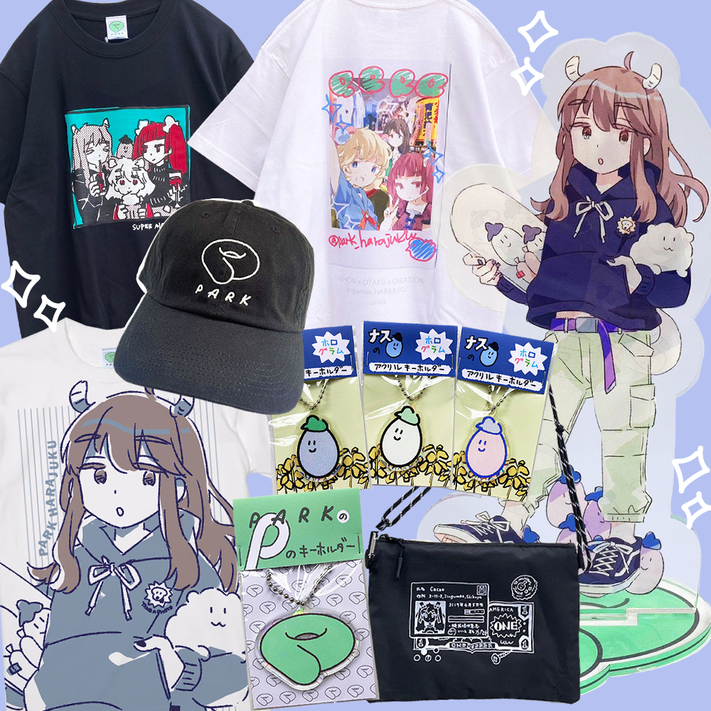 2024年6月のPARKオリジナルグッズ新作😈💫