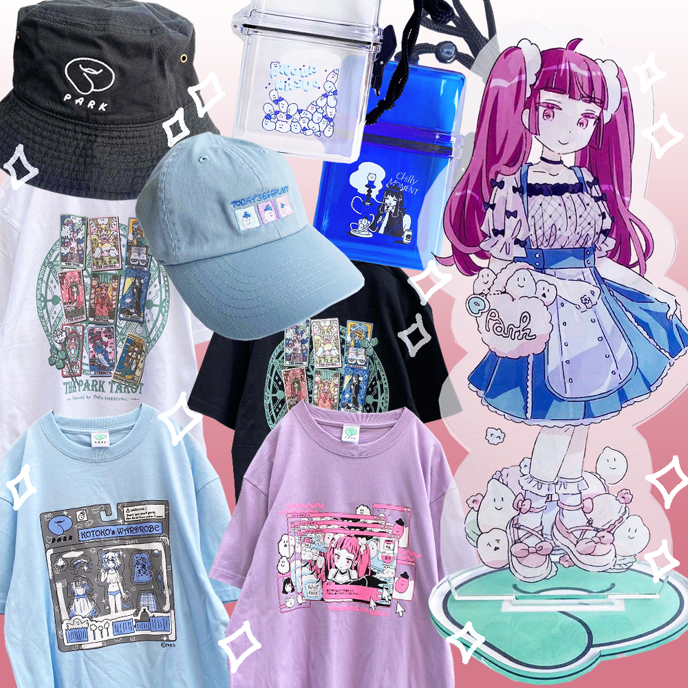 2024年8月のPARKオリジナルグッズ新作🧁🎀